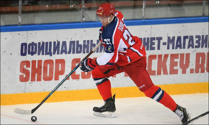 Соркин 14012020текст.jpg Соркин 14012020текст.jpg